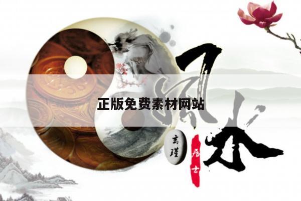 admin 第10页