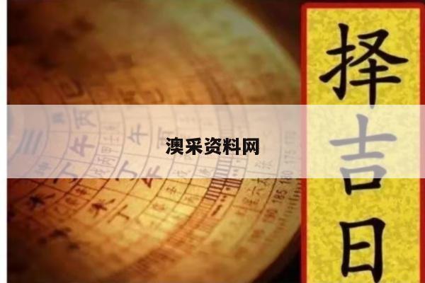 admin 第7页