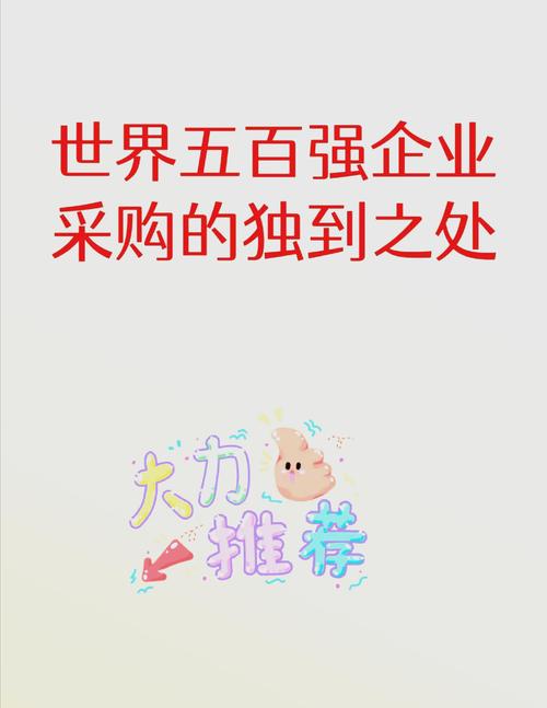 客户服务 第11页