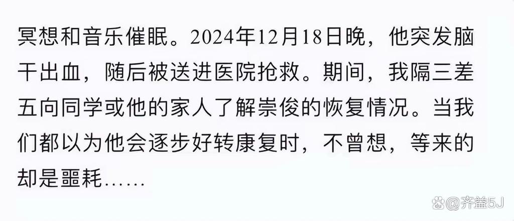 客户服务 第10页