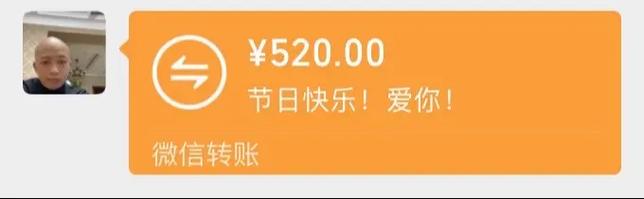 客户服务 第4页